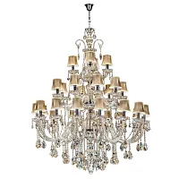 Люстра подвесная Нативо (Nativo) 715287 Osgona бежевая жёлтая на 28 ламп, основание бежевое в стиле классический Люстра подвесная Нативо (Nativo) 715287 Osgona бежевая жёлтая на 28 ламп, основание бежевое в стиле классический